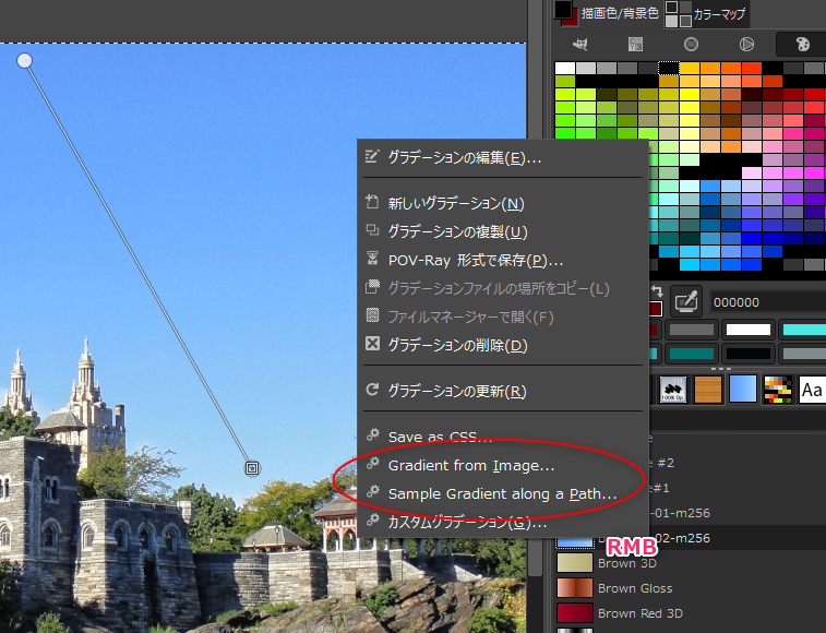 create_gimp_ggr_script_fu_ss01.png