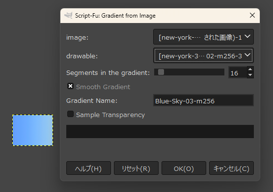 create_gimp_ggr_script_fu_ss02.png