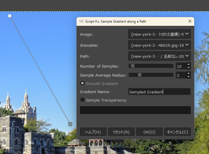 create_gimp_ggr_script_fu_ss03.png