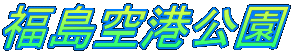 `