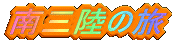 O̗