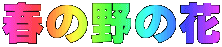 t̖̉