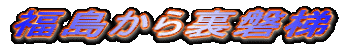 痠֒