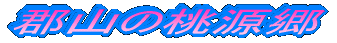 SR̓