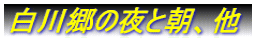 싽̖ƒA