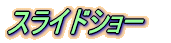 XChV[