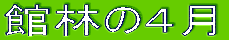 ٗт̂S