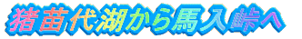 c΂n