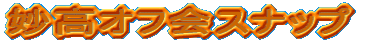 ItXibv
