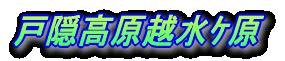 ˉBz