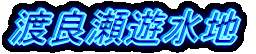 nǐVn