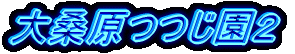 KQ