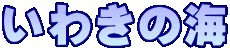 킫̊C