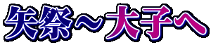 Ձ`q
