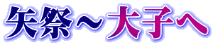 Ձ`q