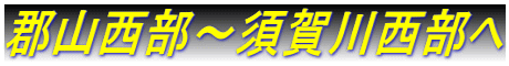 SR`{쐼