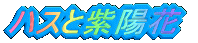 nXƎz