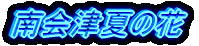 ÉẲ
