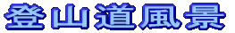 oRi