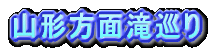 R`ʑꏄ