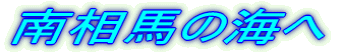 쑊n̊C