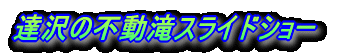 B̕sXChV[