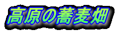 ̋