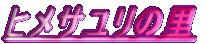 qT̗ 