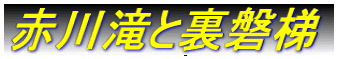 ԐƗ֒