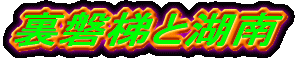 ֒ƌΓ