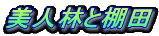 lтƒIc