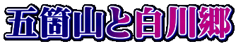 ܉ӎRƔ싽