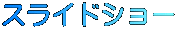 XChV[