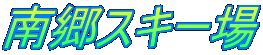 싽XL[