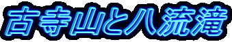 ÎRƔ