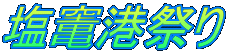 `Ղ