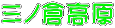 Omq