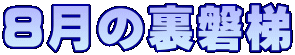 W̗֒