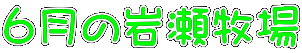 Ů␣q 