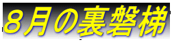 W̗֒