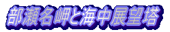ƊCW]