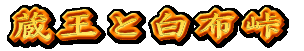 Ɣz