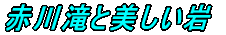 ԐƔ 