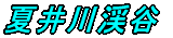 ĈkJ