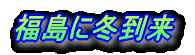 ɓ~