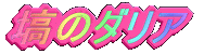 ̃_A