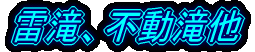 Asꑼ 