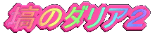 ̃_AQ