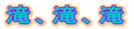 AA