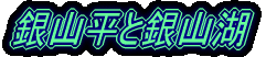 RƋR
